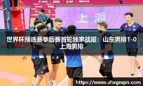 bevictor伟德官网